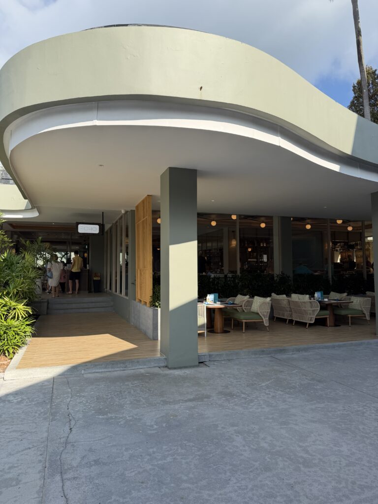 푸켓 풀만 아카디아