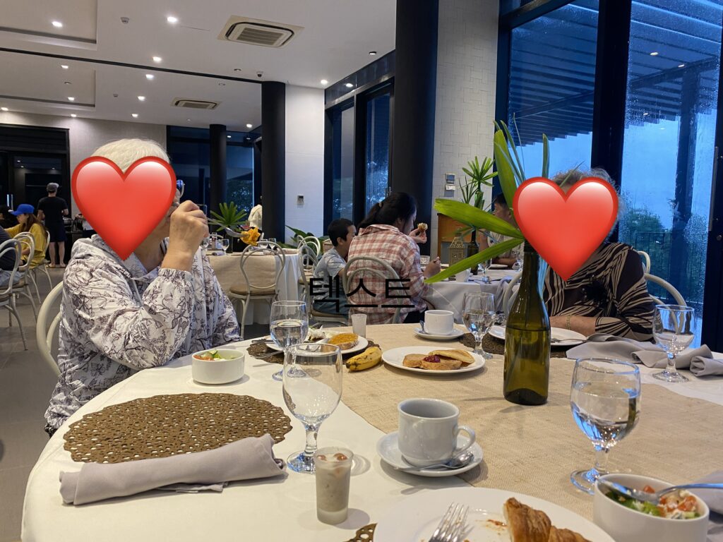 아모리타 리조트 조식