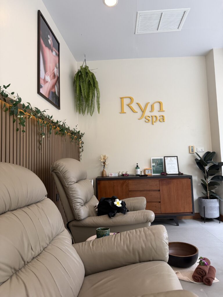 그랜드 머큐어 빠통 마사지