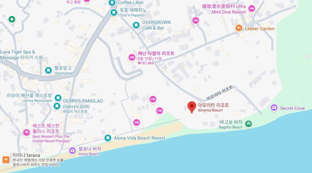 아모리타 리조트 위치