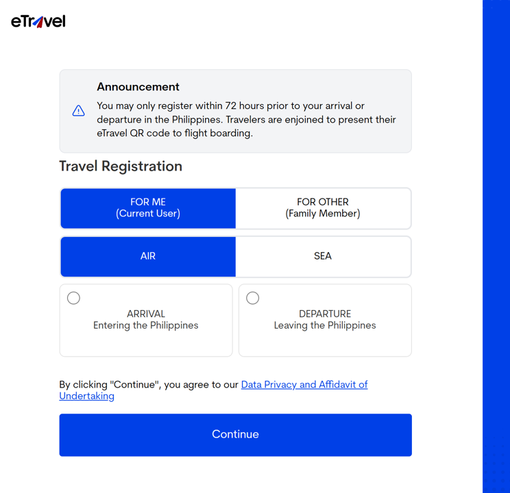 이트래블 작성 화면