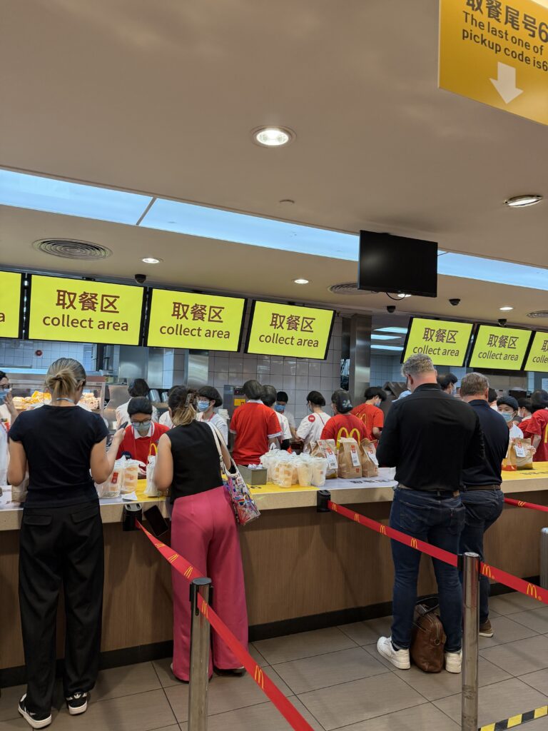 캔톤페어 맥도널드